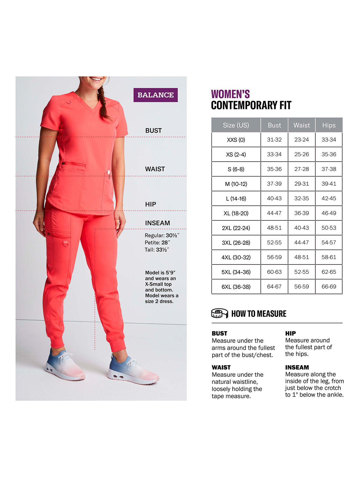 Women's Mid Rise Jogger Pant